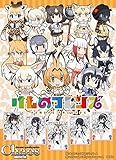 chaostcg 大集合！もふもふブースターパック　けものフレンズ　未開封BOX Amazon.co.jp: chaostcg 大集合！もふもふブースターパック けもの