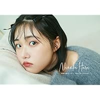 Amazon.co.jp: 原菜乃華1st写真集 はなのいろ : 原 菜乃華: Japanese Books