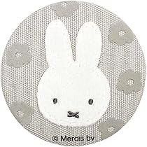 Amazon.co.jp: マリモクラフト miffy ミッフィー チェリー