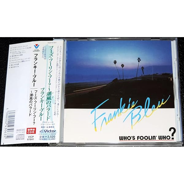 AOR CD フランキー・ブルー/フーズ・フーリン・フー?～潮風のバラード Amazon.co.jp: 潮風のバラード: ミュージック