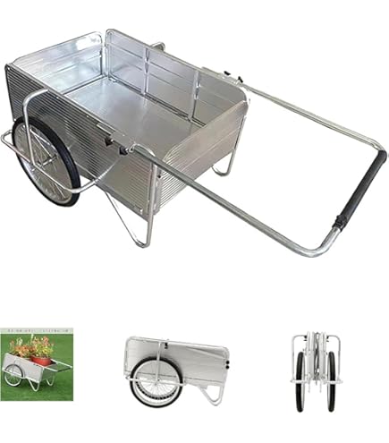 Amazon.co.jp: KoiFlow アルミリアカー 折りたたみ リヤカー 大容量