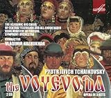 Tchaikovsky: The Voyage ( Complete Opera )