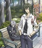 ��F�̌��� ���� �l