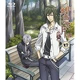 Amazon Co Jp 緋色の欠片 第二章 全7巻セット マーケットプレイス Blu Rayセット Dvd ブルーレイ