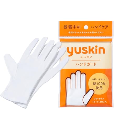 Amazon.co.jp: アライヴン(INVEL)グローブ5本指 : ビューティー