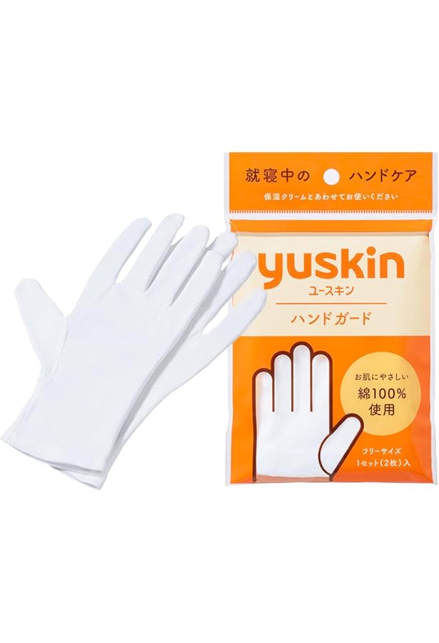 Amazon.co.jp: ファミリー プレミアム 手肌ケア 手袋 フリーサイズ