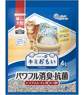Amazon | ペットライフクリエイト 猫ちゃん専用シート システム