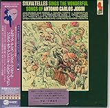 �V���O�X�E�����_�t���E�\���O�X�E�I�u�E�A���g�j�I�E�J�����X�E�W���r��