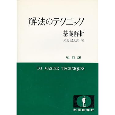 Amazon.co.jp 売れ筋ランキング: undefined の中で最も人気の