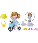 Amazon.co.jp: リカちゃん ドール LD-23 ようちえんミキちゃん : おもちゃ