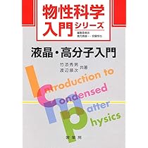 61He-8Yu3CL._AC_UL210_SR210,