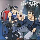 �b�_RAVE -�b�_�������W�I-