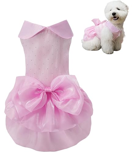 犬用品 Bailey ピンク スカート付きドレス 小型犬用