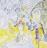 �A���W�F���[�N�O�`�`�������K�`Vol.2