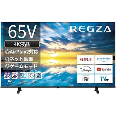 Amazon.co.jp 売れ筋ランキング: テレビ の中で最も人気のある