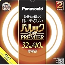 Panasonic 丸形蛍光灯 30形 10個セット Panasonic 丸形蛍光灯 30形 10個セット