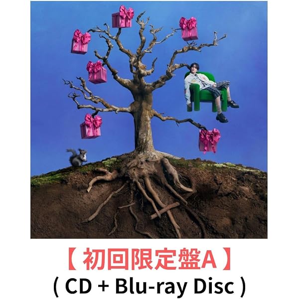 Amazon.co.jp: HOKUTO : 【Amazon.co.jp限定】JUKE BOX（初回限定盤A