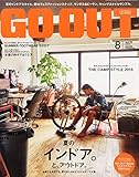 OUTDOOR STYLE GO OUT 2015年 08 月号