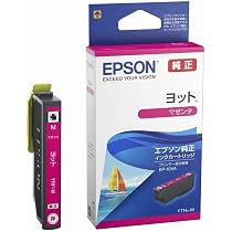 エプソンプリンター用　純正インクカートリッジ　ヨット他　26本セット‼ Amazon.co.jp: エプソン 純正 インクカートリッジ ヨット レッド YTH-R