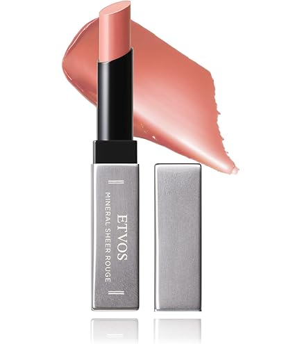 Amazon | オンリーミネラル(ONLY MINERALS) ミネラルカラーセラム 09