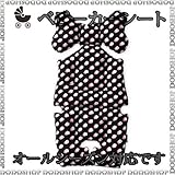 ベビーカーシート ベビーカークッション チャイルドシート tomtom-black