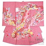 初着 赤 鹿の子 鈴 桜[お宮参り　祝い着]