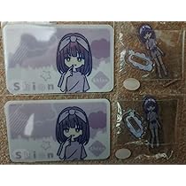 Amazon.co.jp: 五稜郭 シオン チェンジザワールド CW : おもちゃ