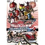 Amazon Co Jp 劇場版 仮面ライダー電王 俺 誕生 ファイナル カット Dvd Dvd ブルーレイ 佐藤健 白鳥百合子 秋山莉奈 石丸謙二郎 中村優一 星野亜希 ほしのあき 陣内智則 渡辺裕之 柴崎貴行