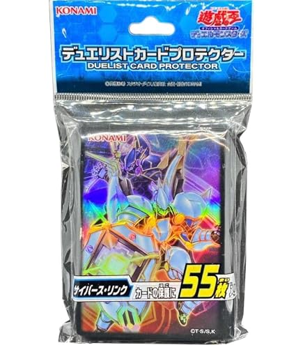 Amazon | 遊戯王ゼアルOCG デュエリストプロテクター 神代凌牙 