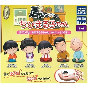 SUPER JUNIOR THE D&amp;E カプセル　ガチャ コンプリートセット Amazon | ゴング!! 全2種セット ガチャ カプセルトイ | カプセル