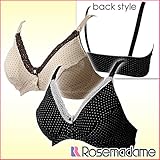 0602 マタニティ ハーフトップ 授乳 兼用 ブラジャー 授乳ブラ 綿100% ストラップオープン・ドット&レース<br/> 敏感肌 【ローズマダム rosemadame マタニティー】 M ブラッ