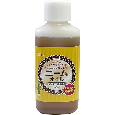Amazon.co.jp: ニームオイル 100% 50ml 原液 害虫対策 天然成分100