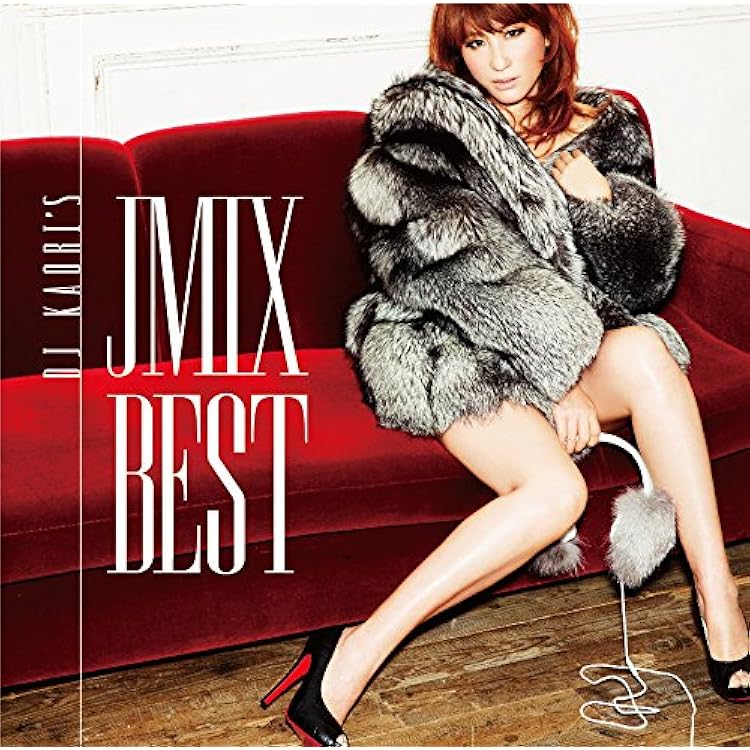 Amazon.co.jp: DJ KAORI'S INMIX 7: ミュージック