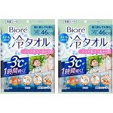 【熱中症対策・冷タオル】ビオレ 子どもも使える 冷タオル 46cm ノンアルコールタイプ / ‐3℃が1時間続く 夏の屋外にも/個装(1枚入)× 5包入り×2個 にじいろDaysオリジナルカード付