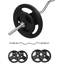 Amazon | NASUTO バーベルシャフト 120cm 直径28mm 「20kgセット」EZ