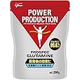 江崎グリコ アミノ酸プロスペックグルタミンパウダー 200g【使用目安 約40回分】 乳酸菌EC-12(殺菌)配合 グルタミン高配合(99.6%) 5000mg摂取