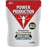 江崎グリコ アミノ酸プロスペックグルタミンパウダー 200g【使用目安 約40回分】 乳酸菌EC-12(殺菌)配合 グルタミン高配合(99.6%) 5000mg摂取