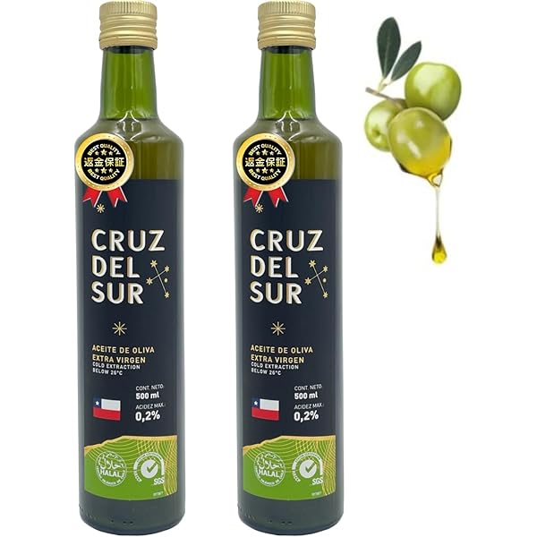 【新品】大容量！地中海オリーブオイル100%の保湿クリーム 250mL ×5 longridge01.jpg