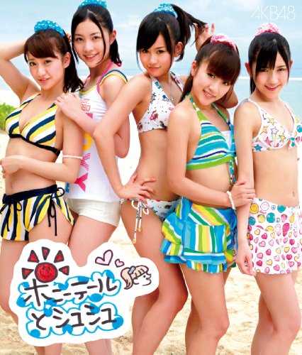 アイドル AKB48 20221115_175642_o_94876099.jpg