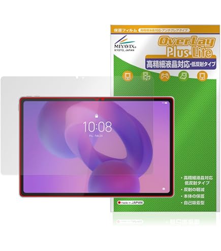 Amazon.co.jp: 【公式・直販】 純正 レノボ 国内正規品 レノボ公式 Tab