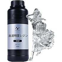 戦損Ver.★3Dレジン製フルコスチューム（マスクなし）未使用品 51ijDJKIrGL._AC_UL210_SR210,