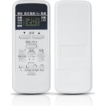 Amazon.co.jp: エアコンリモコン 東芝 WH-UB03NJ WH-D1P WH-UB03NJ1 WH