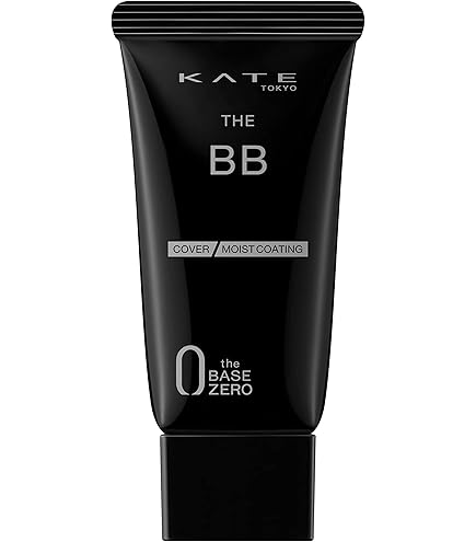 Amazon | KATE(ケイト)ケイト クレンジンググルー クレンジング | Kate