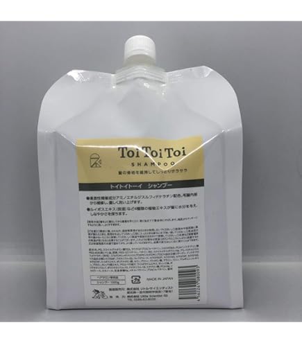 リトルサイエンティスト ベータレイヤー CMCケアトリートメント 1000g ベータレイヤーCMCケアトリートメント1000g リトルサイエンティスト