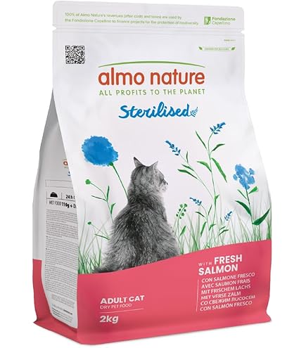 キャットフード Ama ペットライン キャネット 魚正 缶 かつお 160g×3P キャットフード 猫