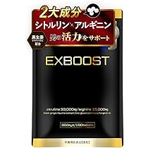 COCOLAB HMB EX サプリ 360個 90,000mg