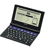 Amazon | シャープ カラー電子辞書 Brain 大学生・ビジネス