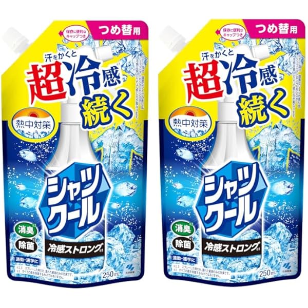 Amazon.co.jp: 熱中対策 シャツクール フローラルソープの香り