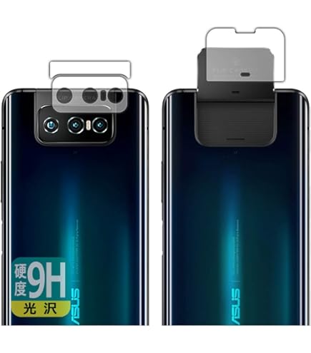 Amazon | PDA工房 ASUS ZenFone 7 (ZS670KS) / ZenFone 7 Pro