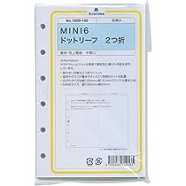 れな→本体とレフィル各2 Amazon.co.jp: ドットリーフ 2つ折 MINi6/ミニ6 システム手帳
